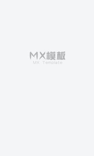 鲨齿险滩
